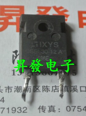 〖昇發电子〗原装拆机快恢复二极管 DSE130-06A DSE130-12A