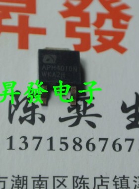 〖昇發电子〗场效应MOS管 APM4010N APM4010 4010 TO-252