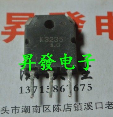 〖昇發电子〗液晶电视常用场效应管K3235 2SK3235 15A 500V150W