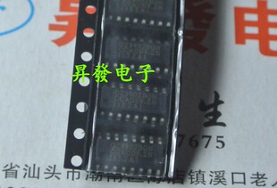 〖昇發〗电视LED背光控制集成电路 OZ9902CGN OZ9902BGN SOP