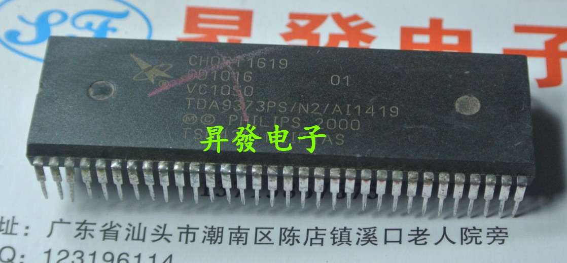 〖昇發电子〗 CH05T1619=TDA9373PS/N2/AI1419