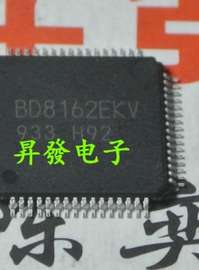 〖昇發电子〗全新液晶主板驱动芯片 BD8162EKV