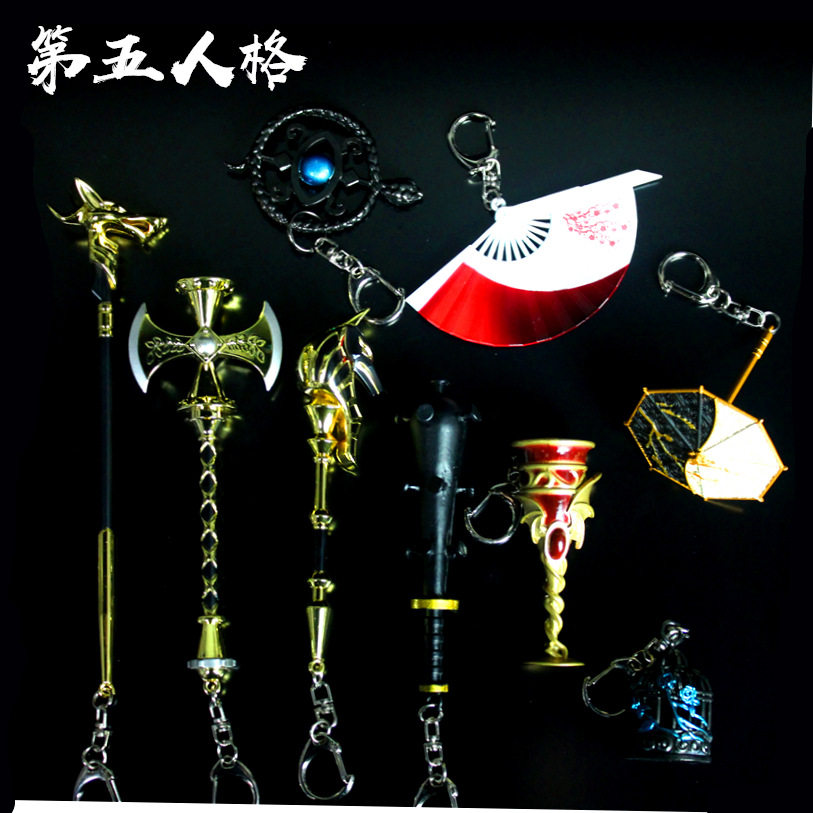 第五周边 26号守卫者狼牙棒合金钥匙扣人格模型金属挂件11cm