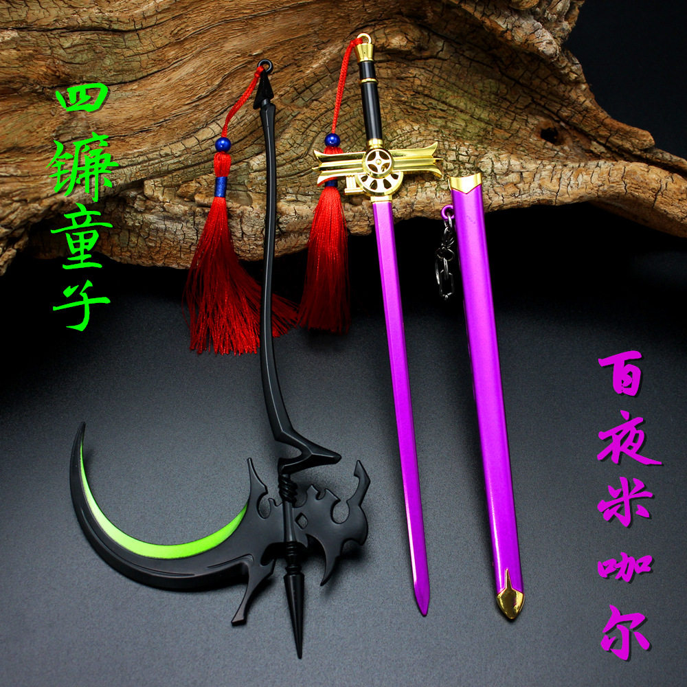 终结的炽天使 百夜米咖尔剑 柊筱娅帝鬼四镰童子合金模型摆件22cm