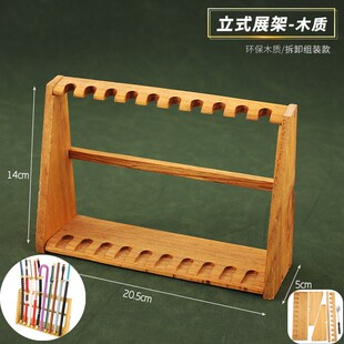 死神海贼荣耀武器兵器展示架刀剑枪模支架配件周边木质立式展示架