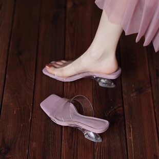 羊皮版巨好看绝美透明水晶法式凉拖鞋女2025夏季外穿时尚坡跟凉鞋