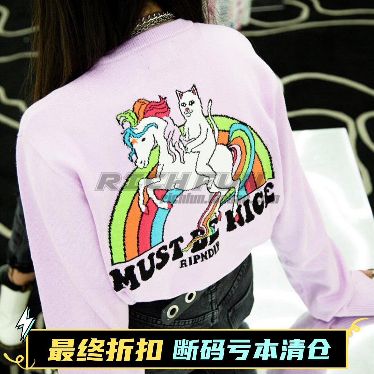 ripndip贱猫彩虹独角兽套头毛衣