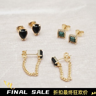 澳洲FandH 小众设计天然黑玛瑙镶钻孔雀石轻奢百搭耳钉耳饰耳环女