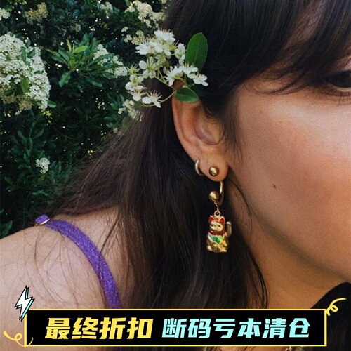 巴黎小众safsafu制造玩趣招财猫