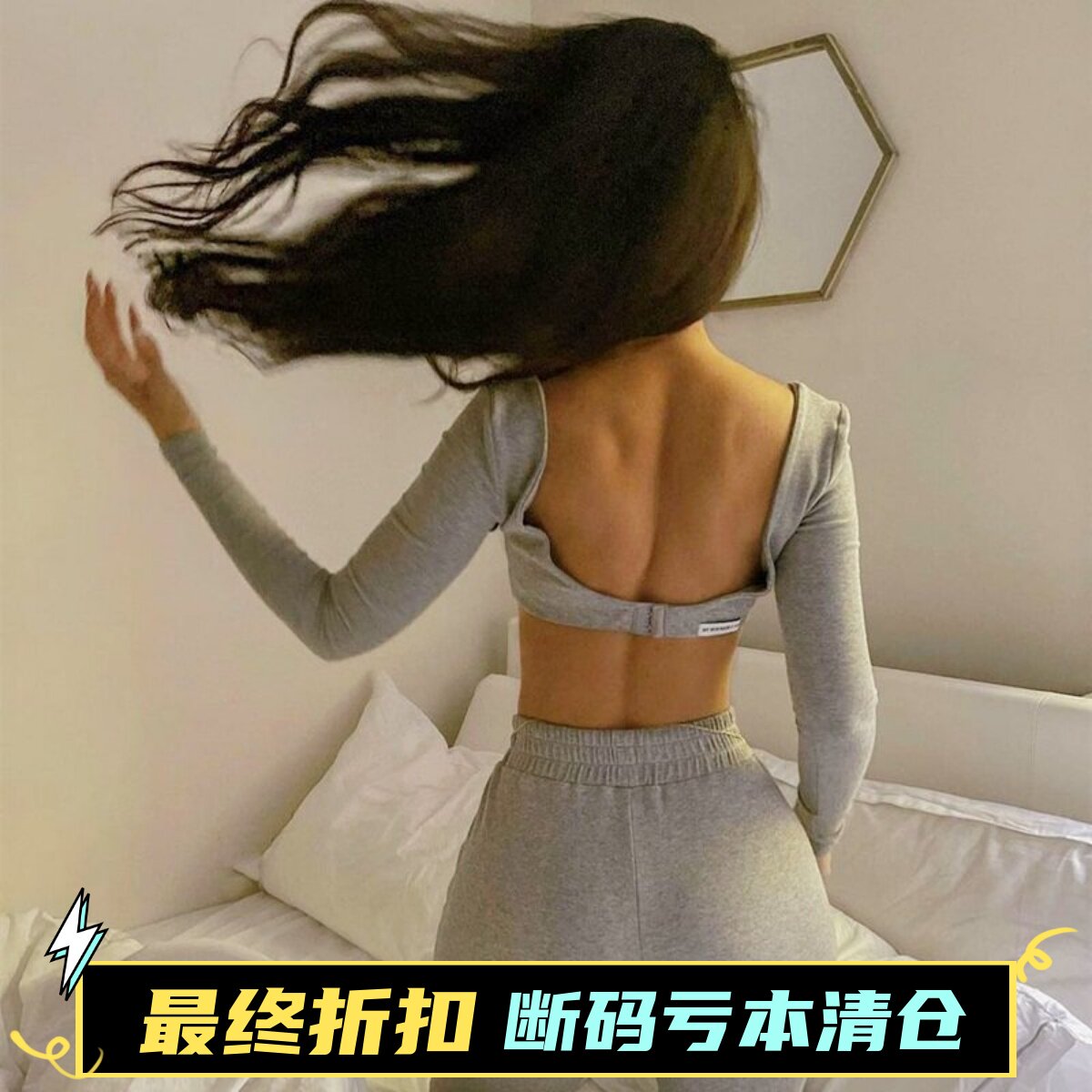 短袖休闲薄款弹力修身有机棉女图片