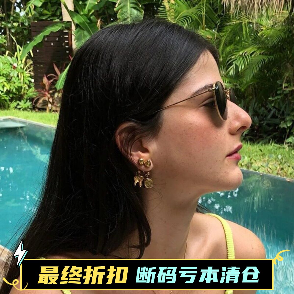 巴黎小众品牌SAFSAFU意大利制造24K镀金牙齿智齿筛子情侣欧美复古