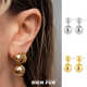 LUVAJ 镀金圆球双球耳环简约高级感ins耳饰 Earrings Double Ball