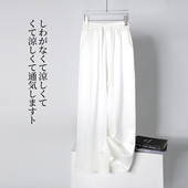 高腰垂坠珠光丝滑轻奢质感 男新款 慵懒风真醋酸阔腿裤 真丝缎面长裤