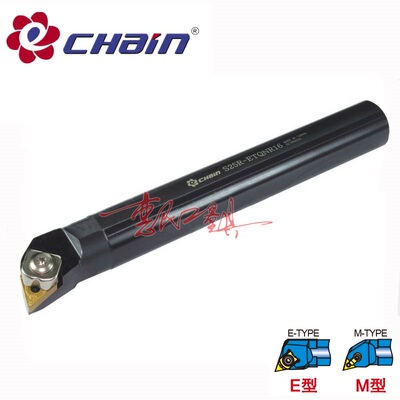 105度台湾益诠内孔刀杆S20R/S25R/S32S/S40T/S50U-MTQNR16 MTQNL