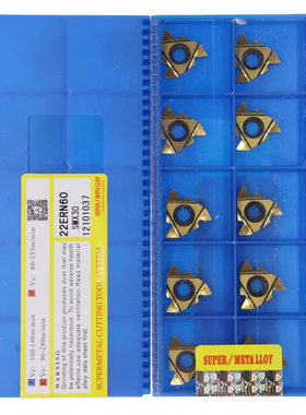 三韩内外螺纹刀片22ER/22IR 4.0/4.5/5.0/6.0ISO N60 SMX35 SMX30