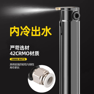 MGIVR/MGNVR内冷内孔槽刀高压内出水槽刀杆抗震加深数控内沟槽刀