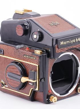 mamiya M645 玛米亚645 1000s金蜥版 M645 1000s mamiya纪念版