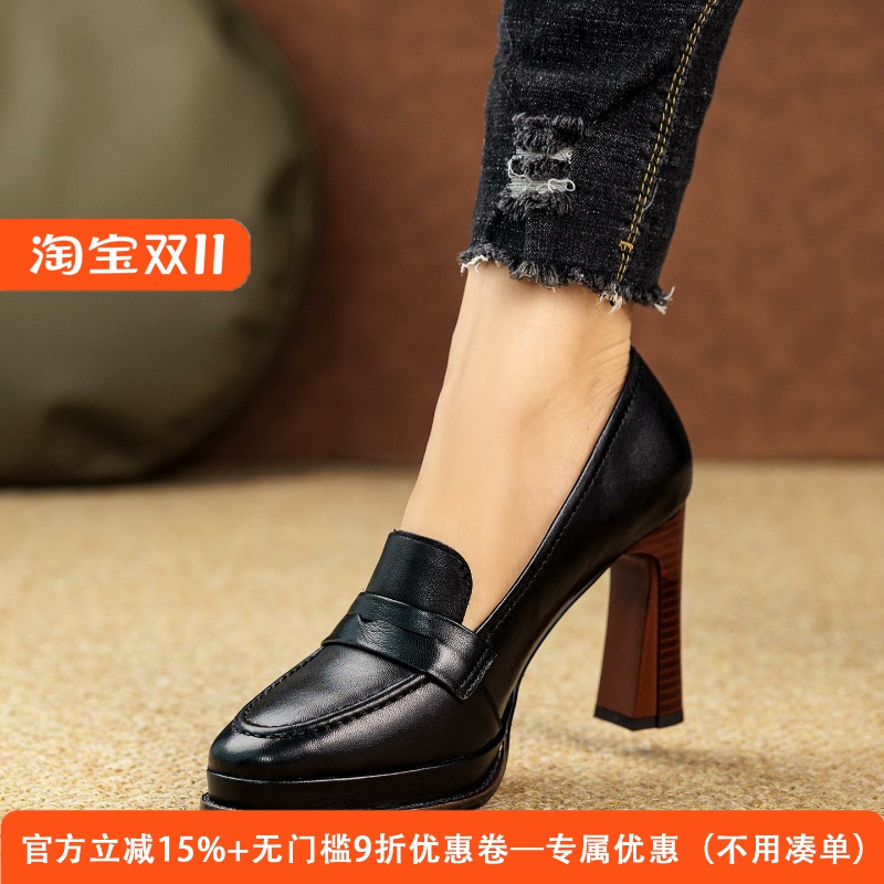 欧洛施 9.8cm真皮粗跟防水台棕色羊皮一脚蹬2025新款春秋季单鞋女