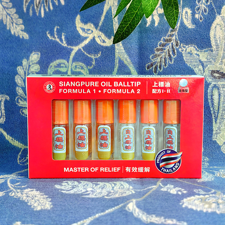 泰国上标清凉薄荷滚珠走珠整盒