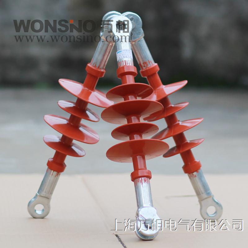 FXBW4-10/70-QW-DD-DU FXBW4-35/70-WQ UY OO复合悬式绝缘子拉线