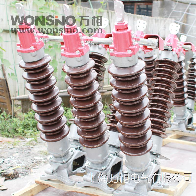 GW5-66KV/630A 1250A GW5-66D GW5-72.5KV交流户外高压隔离开关