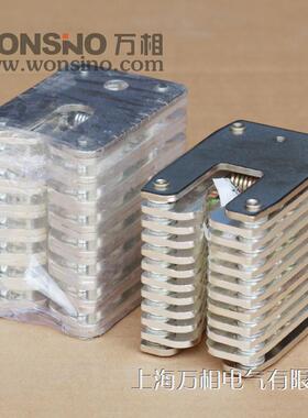 JYN2-40.5 ZN23手车式真空断路器动触头10KV 35KV拉簧式扁触头