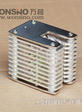 JYN2 ZN23-12KV手车式真空断路器动触头1000A  1250A拉簧式扁触头