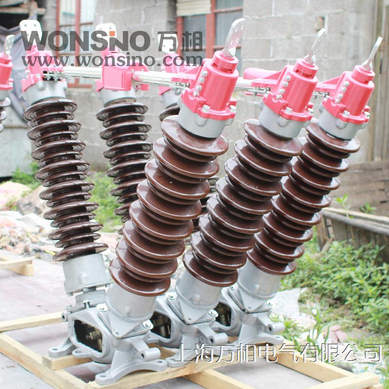 GW5-66D/630A 1250A GW5-72.5D GW5-110KV交流户外高压隔离开关
