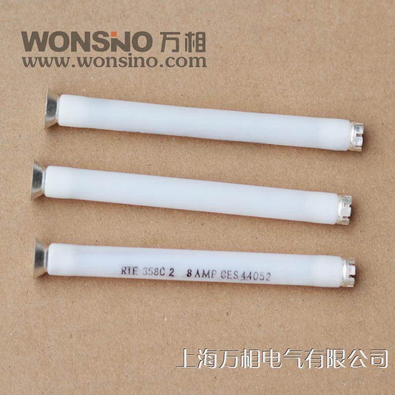 6.3A 10A 16A 25A 40A美式箱变插入式熔断器PRNT-15.5KV 10KV RTE