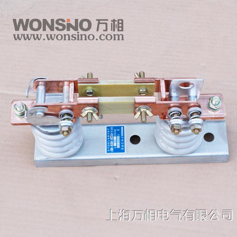 JDW2-0.5/200A JDW2-0.5/400A JDW2-0.5/800A 1000A低压刀熔开关