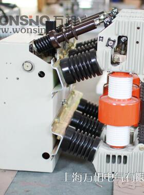 ZN12-12/T630-20 ZN65-12KV 10KV 1250A户内高压真空断路器固定式