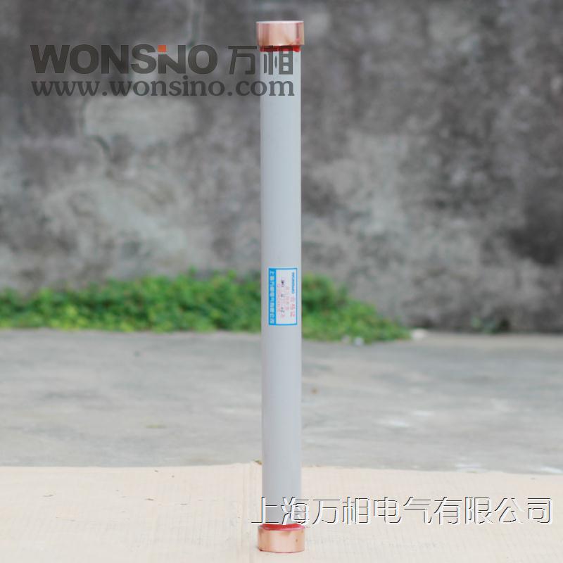 RN3 RN1-35KV/0.5A 1A 2A RXWO-35KV RW10-35KV户内高压熔断器