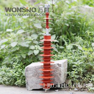 35KV悬挂式 HY5WX 170X复合氧化锌线路用避雷器 避雷器YH10WX