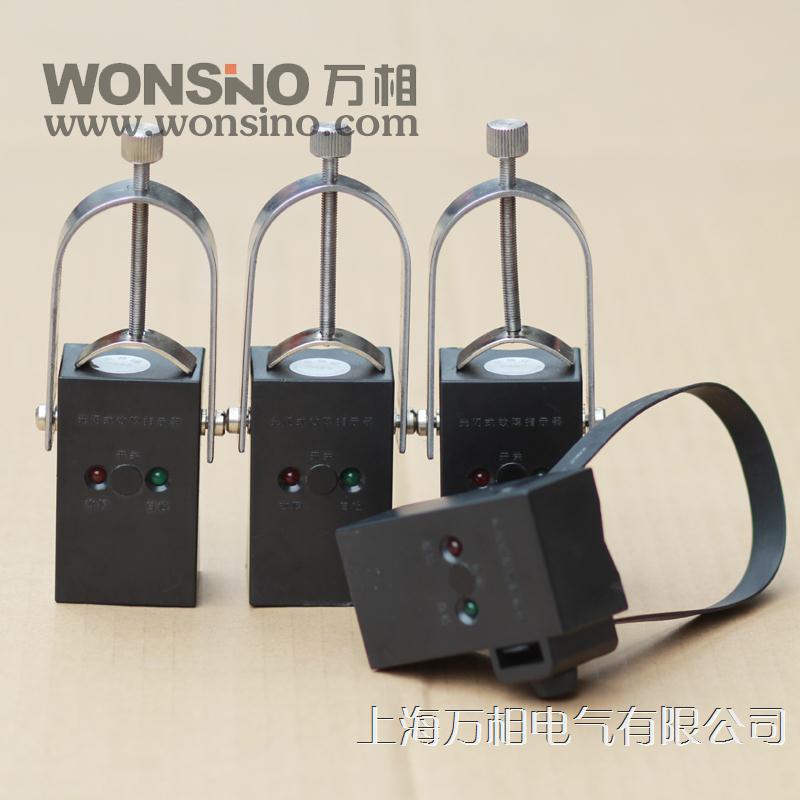 WX-2DG-DS户内环网柜 箱变短路接地故障显示器 故障寻址器指示器