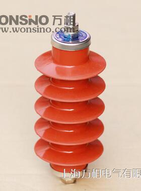 正品HY5WS2 HY5WS-17/50L YH5W-17/50 HY5W-17/50氧化锌避雷器