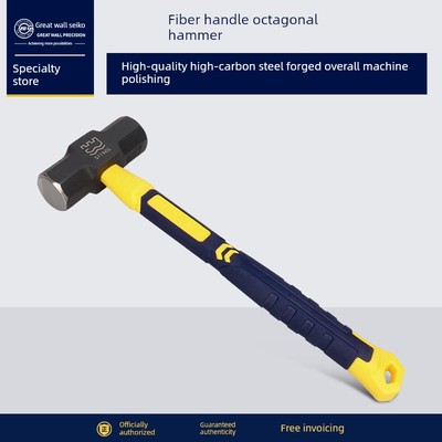 长城精工铁锤大榔头八角锤建筑工地砸墙重型锤子2/3/4/8/10/22磅