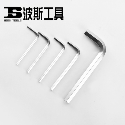 波斯工具 公制内六角扳手 单只平头内六方扳子1.5MM2MM2.534MM5MM