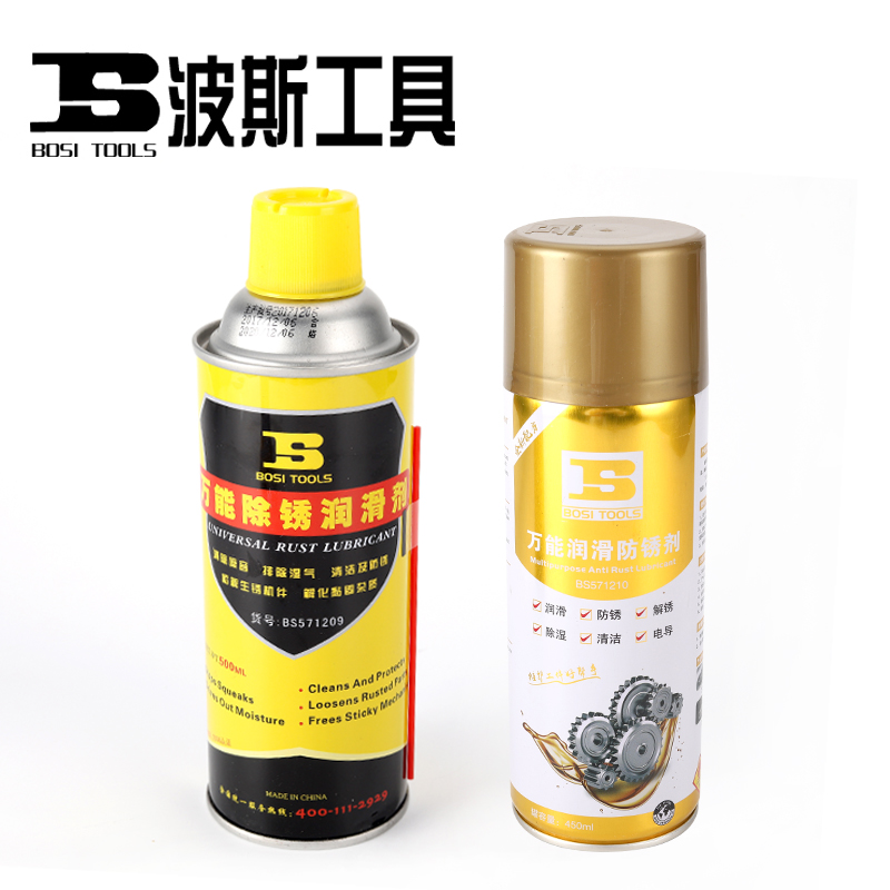 透明润滑剂除锈剂模具金属