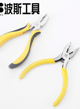 波斯工具多功能五金5寸迷你钢丝钳工具钳老虎钳