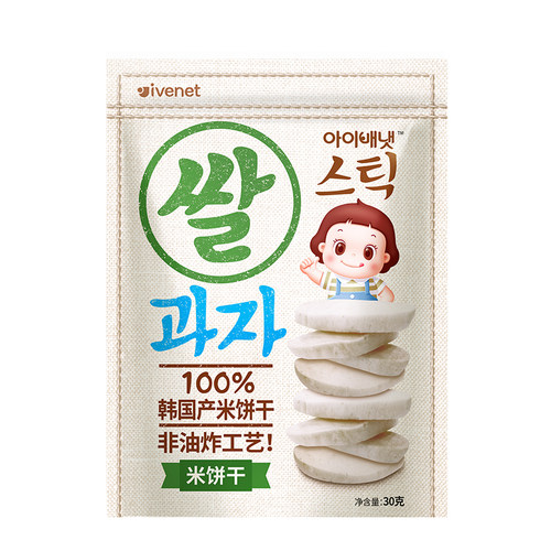 ivenet艾唯倪大米饼口水可化韩国进口非婴幼儿宝宝磨牙棒零食30g