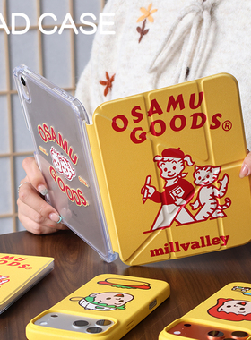 笔记Y型拆分亚克力ipad7/8/9保护套硬壳Air7/6/5苹果pro11/10.9背壳iPad10.2防摔12.9/13寸3y笔槽mini6/7防弯