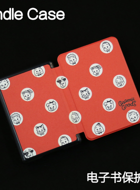 吉尔波点Kindle保护套手持硬壳Paperwhite4/3/2硬新款kpw6/5青春版kinddel558入门版咪咕版X软壳电子书958软