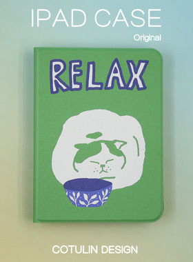 绿色猫猫ipad7/8/9苹果保护套2024款Air4/5/6皮套22pro11平板壳iPad10.2/10.5书本三折Air3硅胶笔槽mini5/6/7