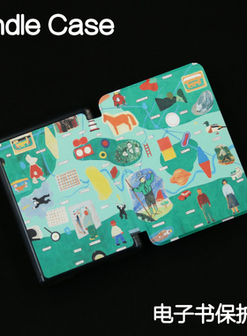 绿岛Kindle保护套手持硬壳Paperwhite4/3/2硬新款kpw6/5青春版kinddel558入门版咪咕版X软壳电子书958软