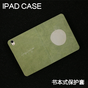 Air4 6外壳22pro11平板壳iPad10.2 浅草ipad7 9苹果保护套2024款 10.5书本皮套Air3硅胶笔槽mini5 7防摔