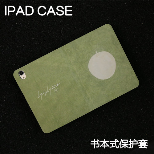浅草ipad7/8/9苹果保护套2024款Air4/5/6外壳22pro11平板壳iPad10.2/10.5书本皮套Air3硅胶笔槽mini5/6/7防摔