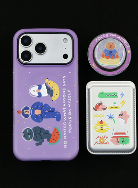 专心致志磁吸菲林二合一全包iPhone16/15/17苹果手机15/16promax防摔11/12pro15/16pro保护壳13/14/12/13mini