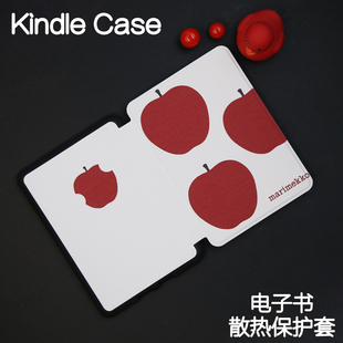 三个苹果Kindle保护套Paperwhite4/3/2新款kpw6/5青春版kinddel558手持硬壳咪咕版软壳电子书阅读器皮套958