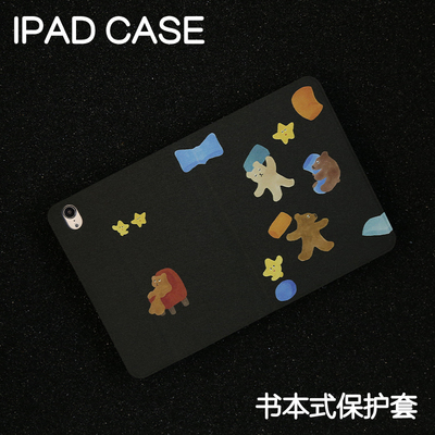 三只ipad7/8/9苹果保护套2024款Air4/5/6外壳22pro11平板壳iPad10.2/10.5书本皮套Air3硅胶笔槽mini5/6/7防摔