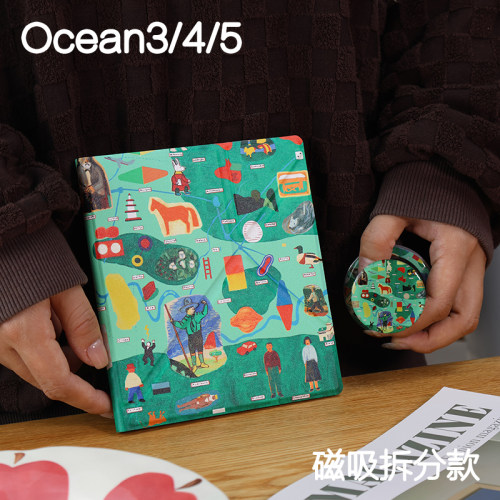 绿岛文石leaf5/5c掌阅ocean4保护套ocean5磁吸分离ocean23折叠支架分磁壳4turbo电子kindleoasis23手持清水壳